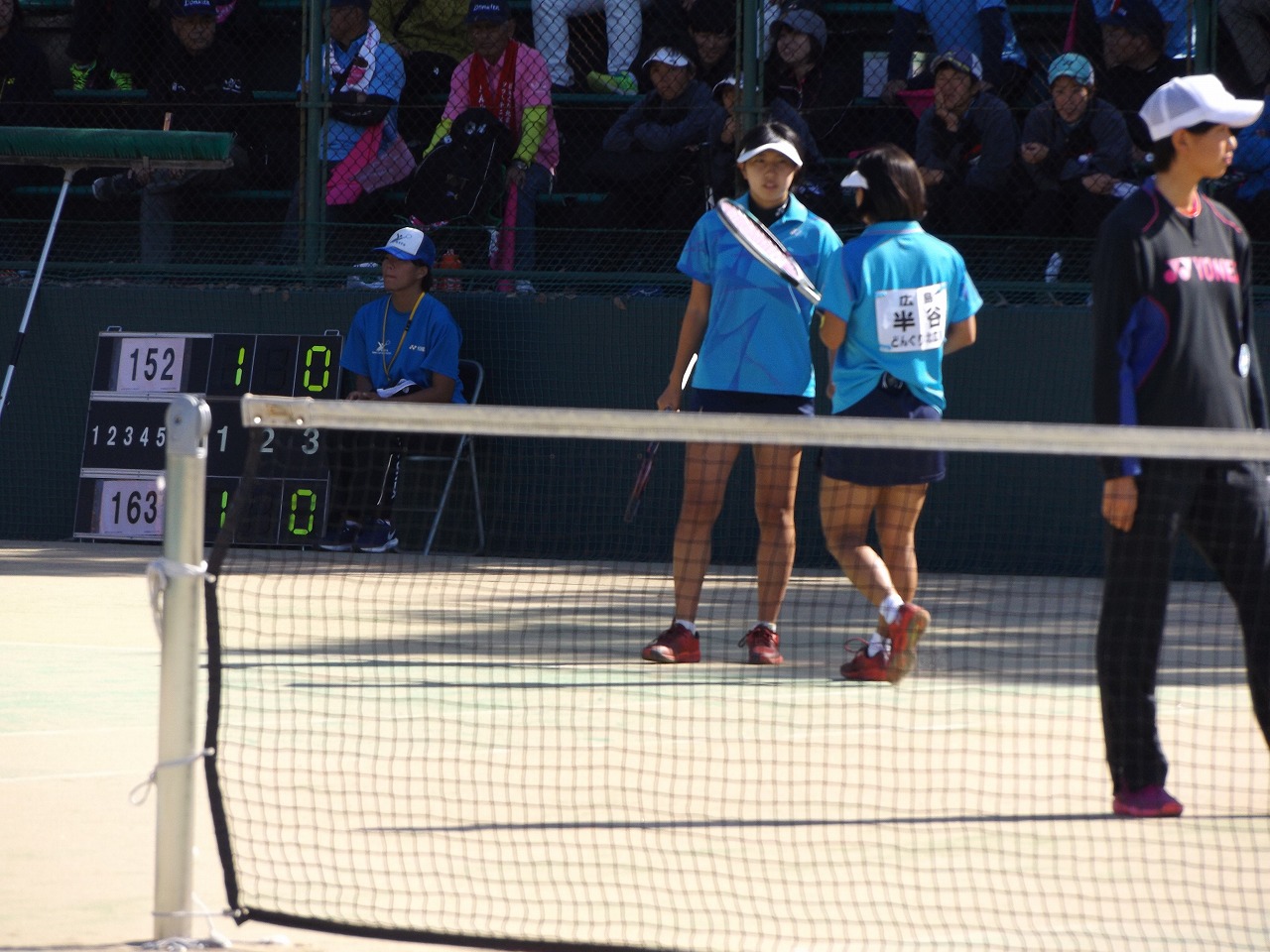 第73回 天皇賜杯・皇后賜杯全日本選手権大会
