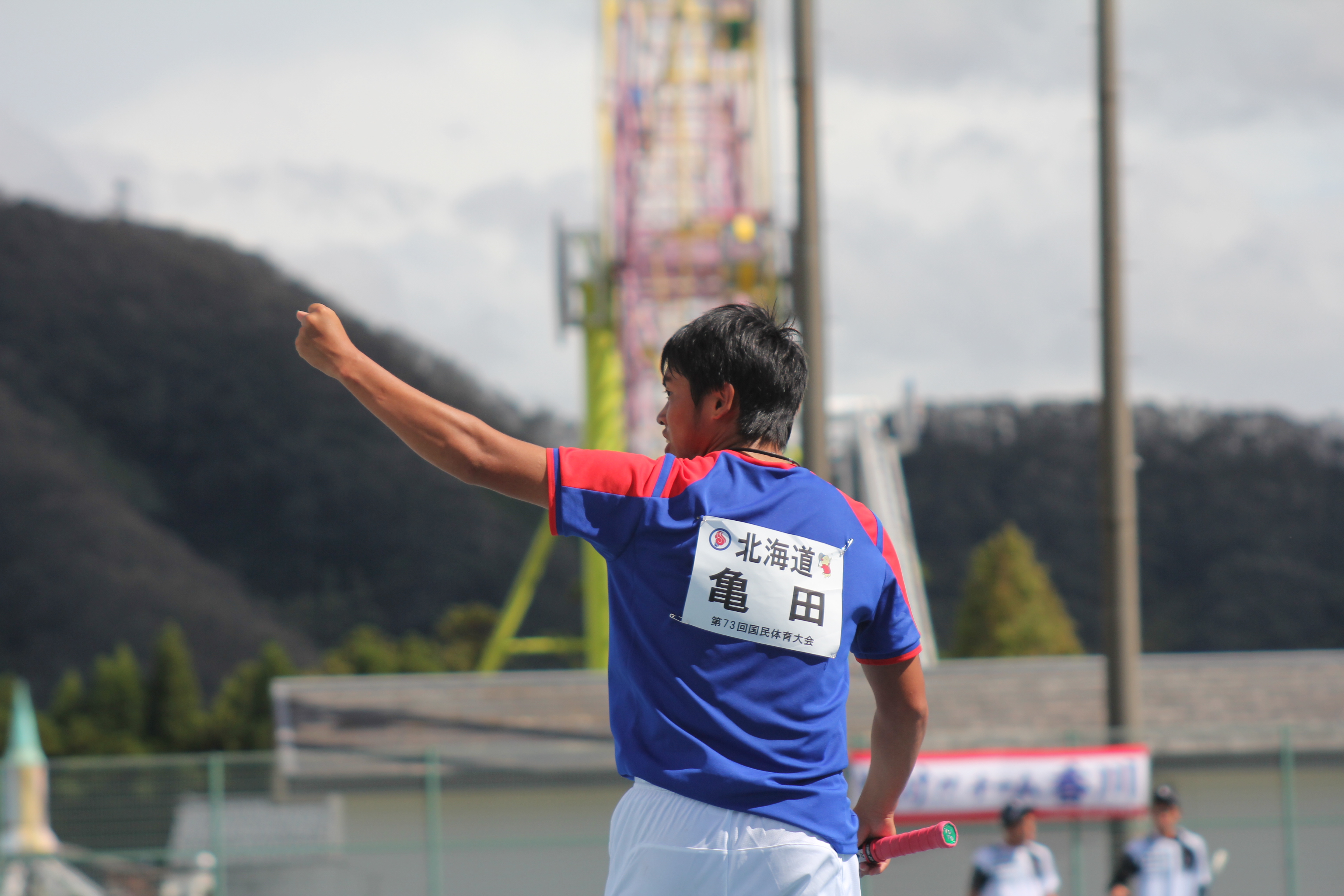 第73回 国民体育大会