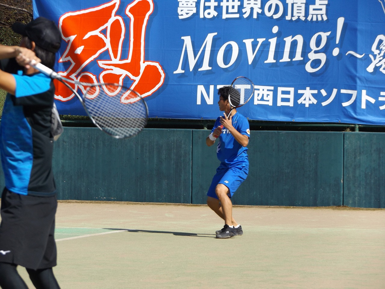 第73回 天皇賜杯・皇后賜杯全日本選手権大会