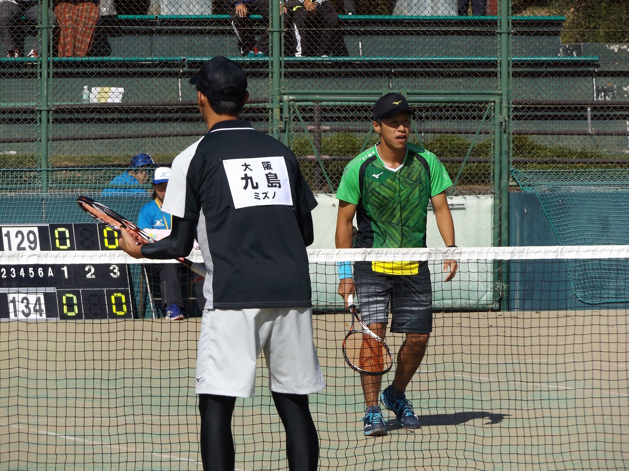 第73回 天皇賜杯・皇后賜杯全日本選手権大会
