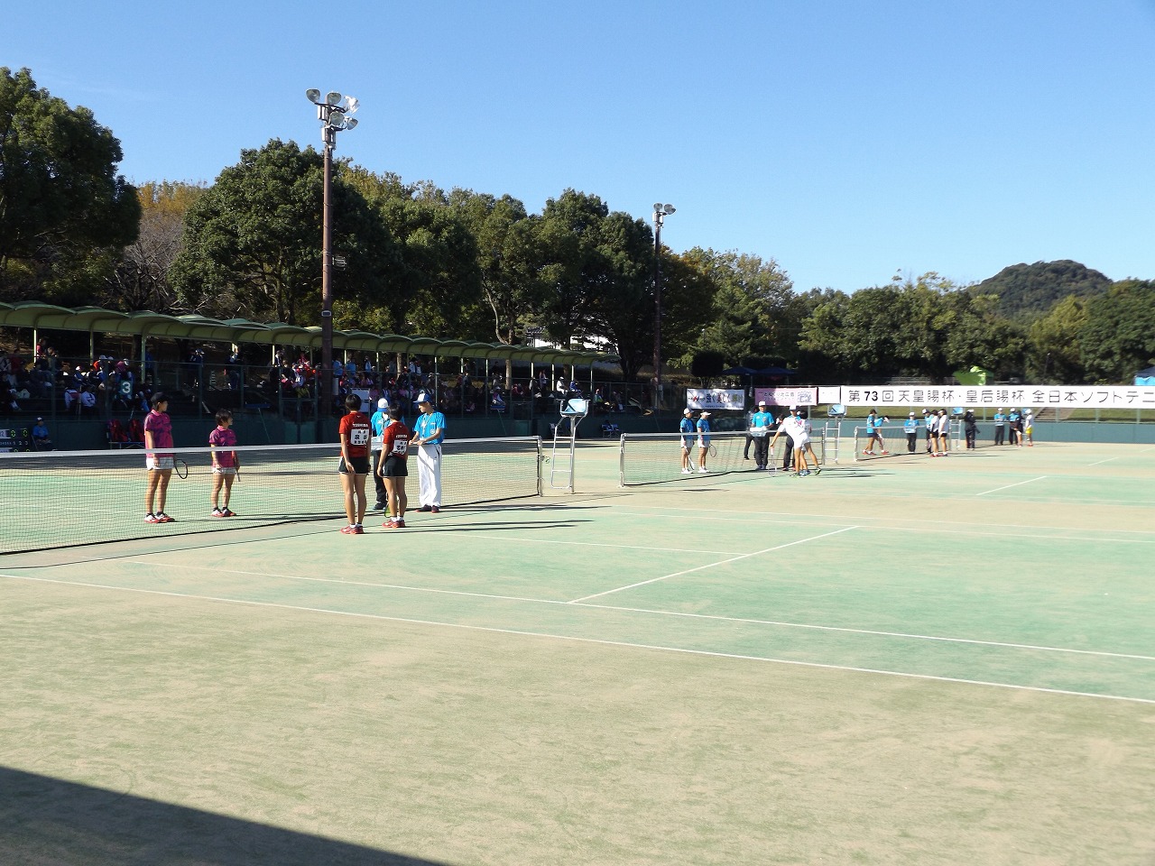 第73回 天皇賜杯・皇后賜杯全日本選手権大会