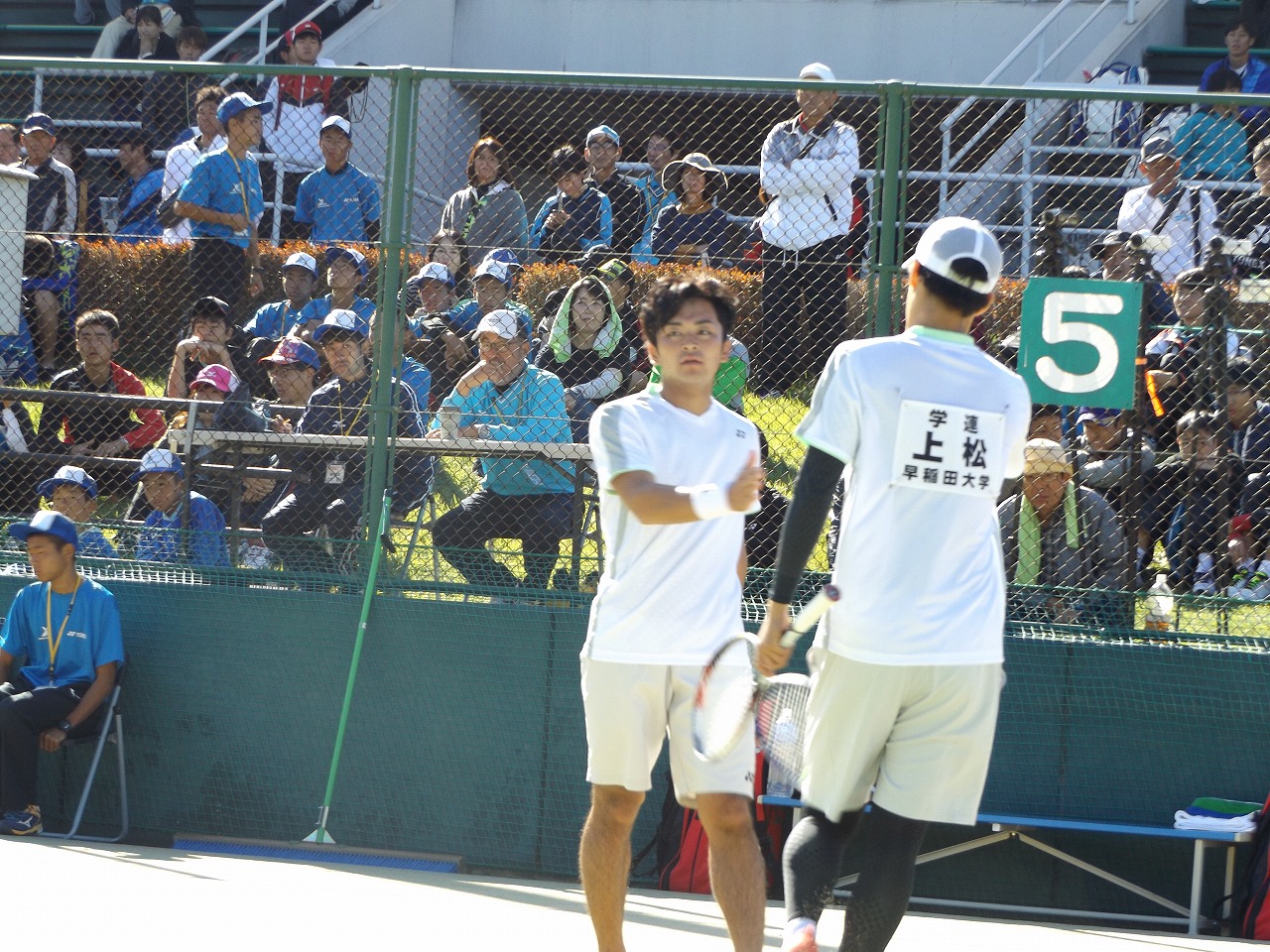 第73回 天皇賜杯・皇后賜杯全日本選手権大会