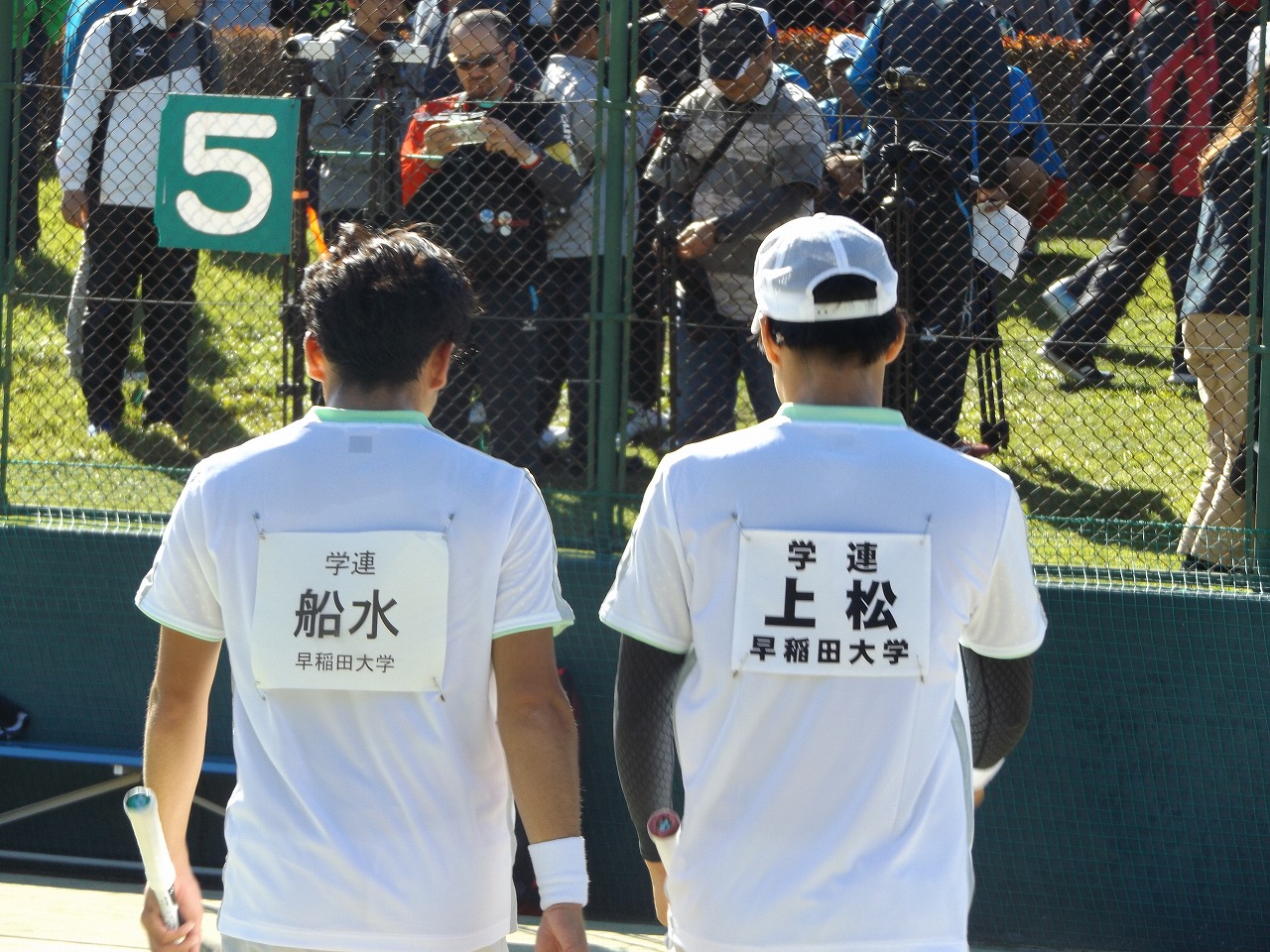 第73回 天皇賜杯・皇后賜杯全日本選手権大会
