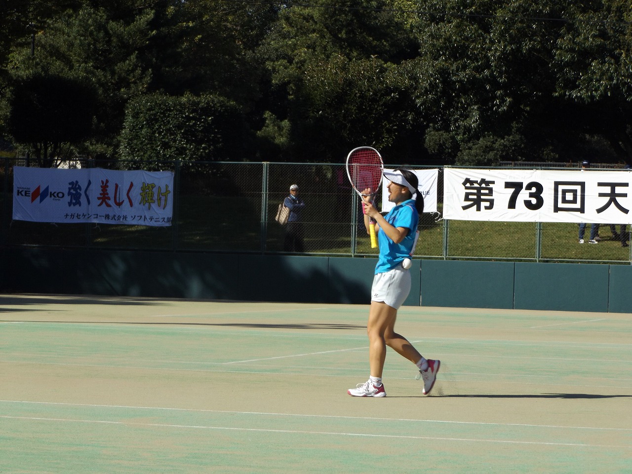 第73回 天皇賜杯・皇后賜杯全日本選手権大会