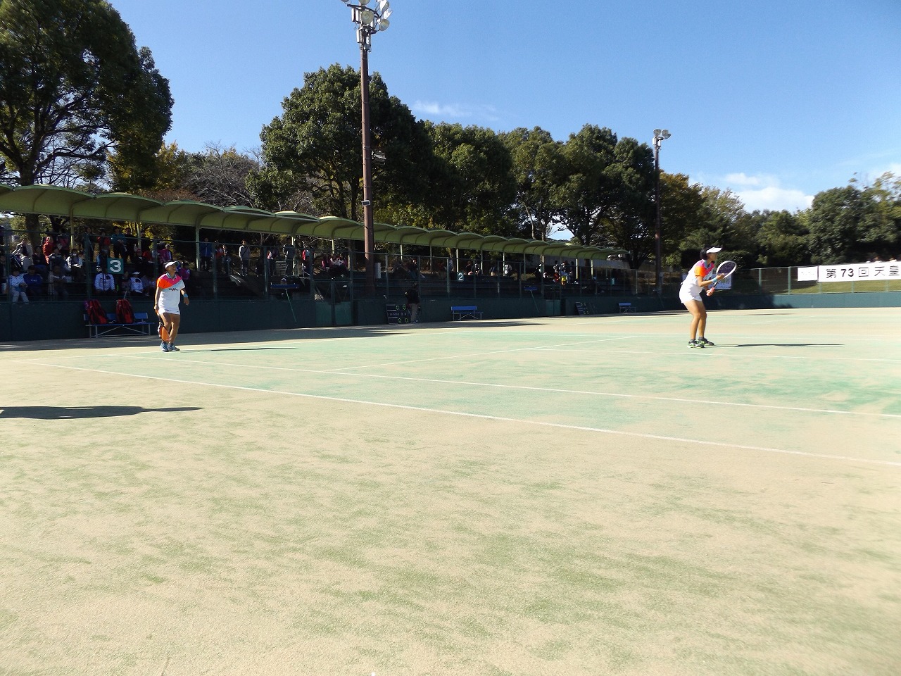 第73回 天皇賜杯・皇后賜杯全日本選手権大会