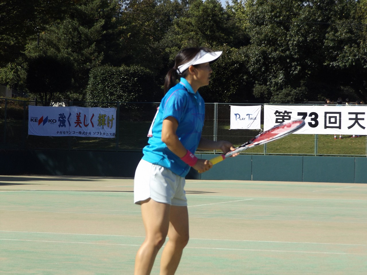 第73回 天皇賜杯・皇后賜杯全日本選手権大会