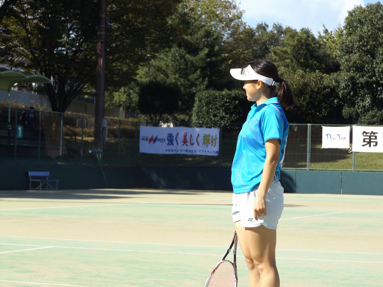 第73回 天皇賜杯・皇后賜杯全日本選手権大会