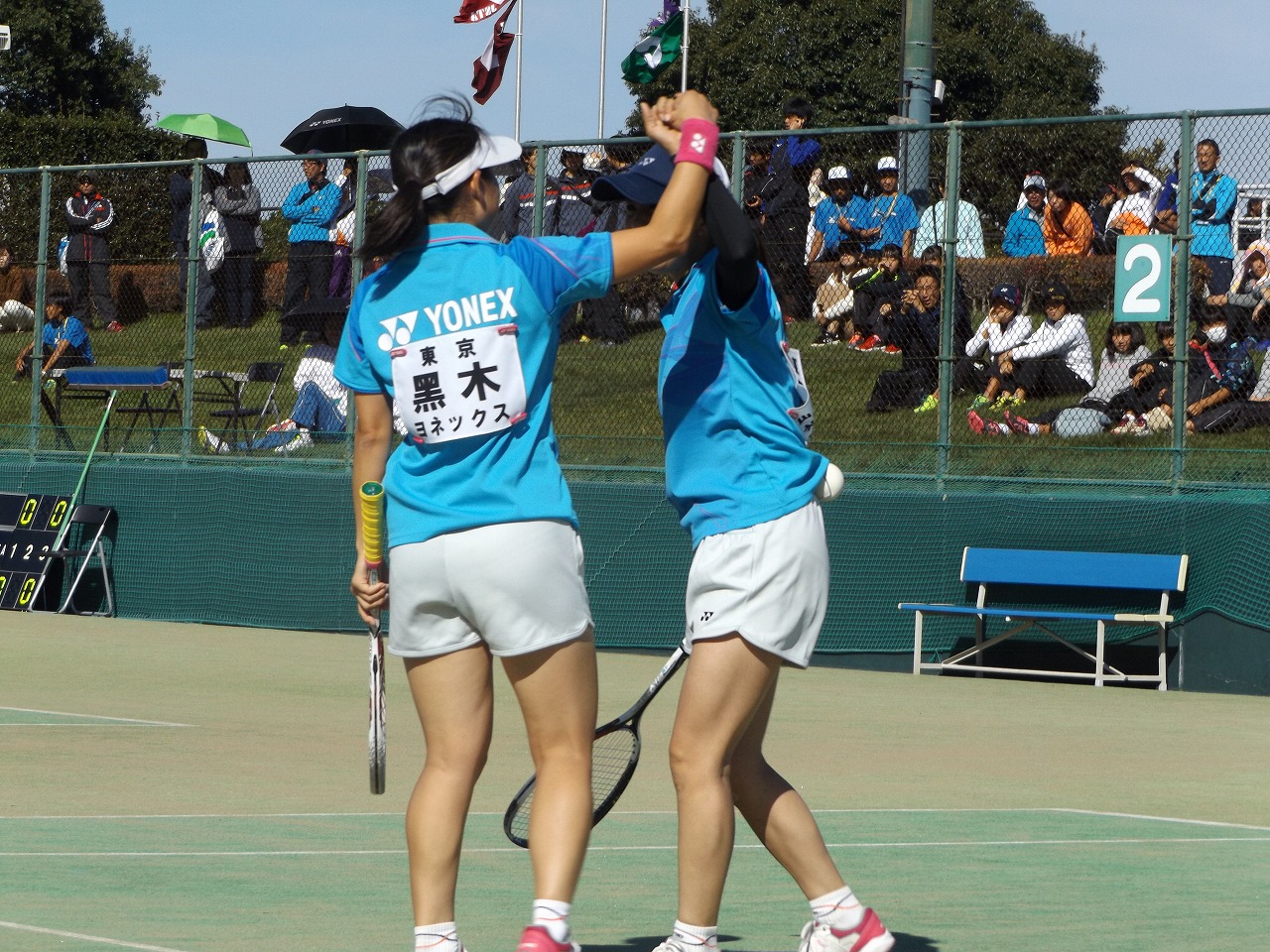 第73回 天皇賜杯・皇后賜杯全日本選手権大会