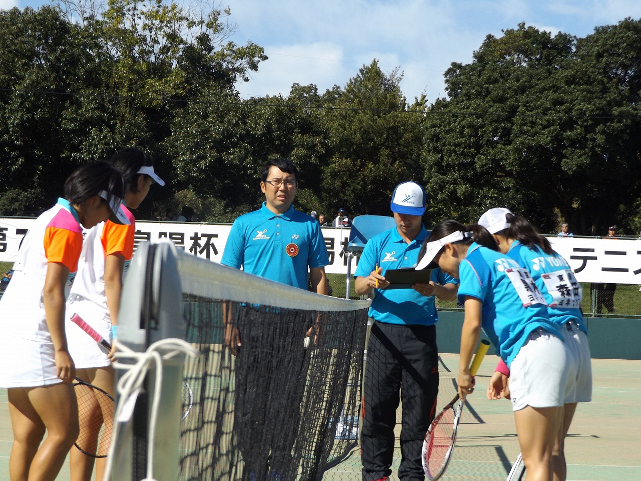 第73回 天皇賜杯・皇后賜杯全日本選手権大会
