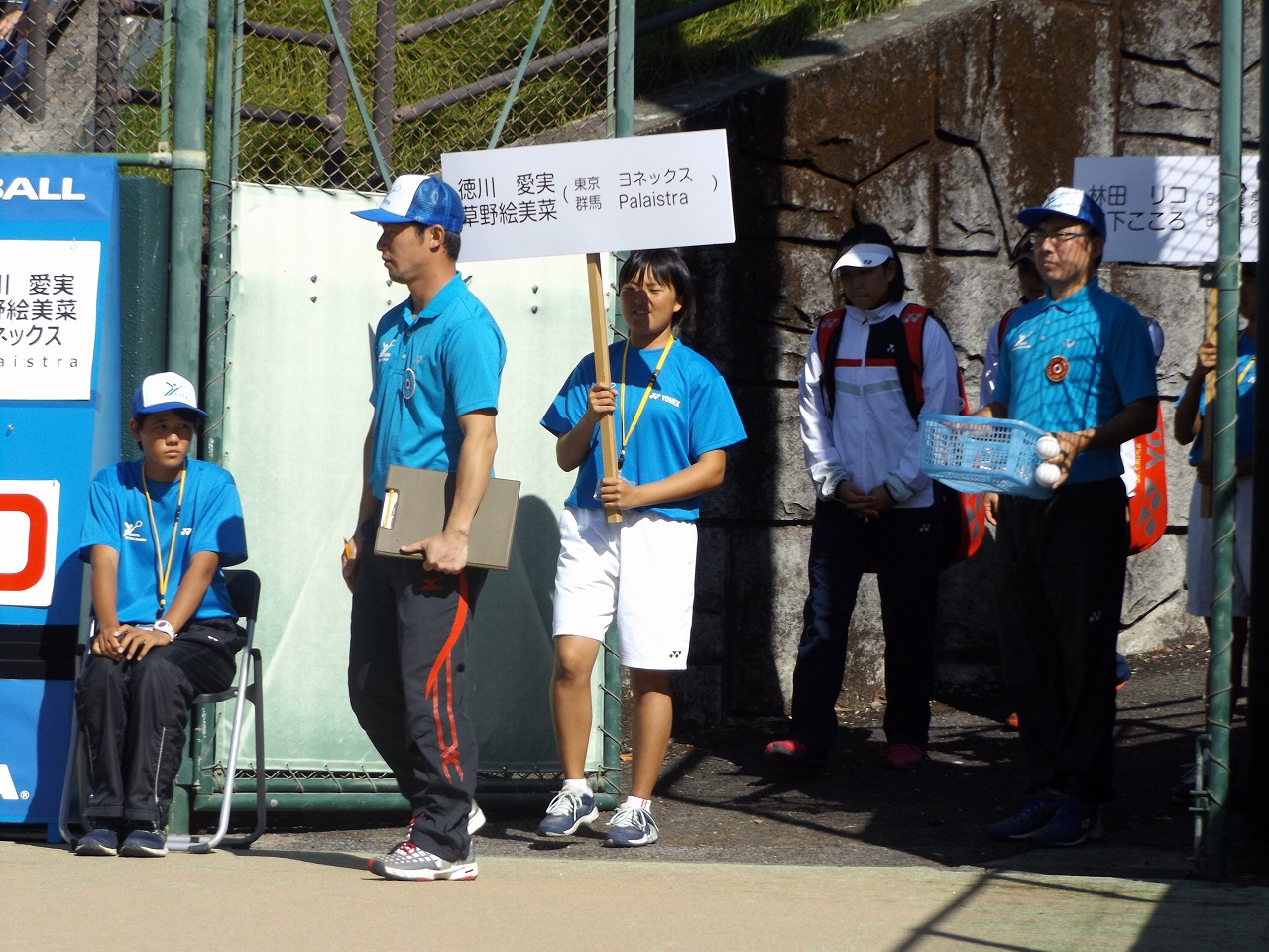 第73回 天皇賜杯・皇后賜杯全日本選手権大会