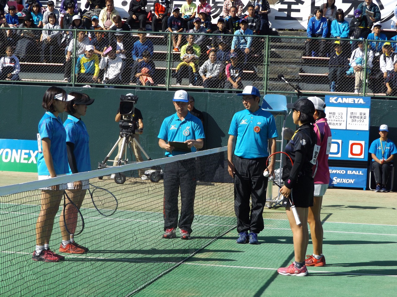 第73回 天皇賜杯・皇后賜杯全日本選手権大会