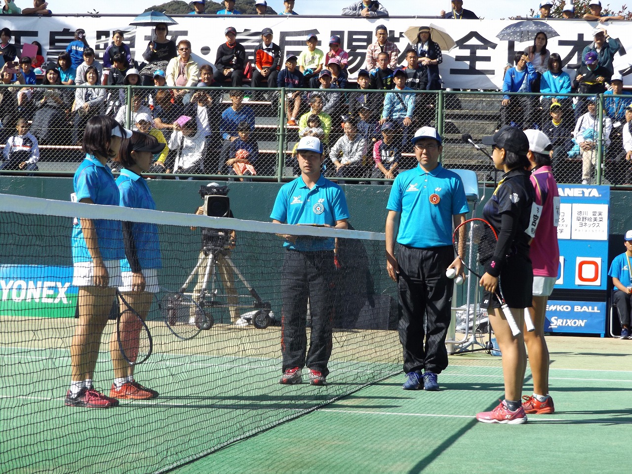 第73回 天皇賜杯・皇后賜杯全日本選手権大会