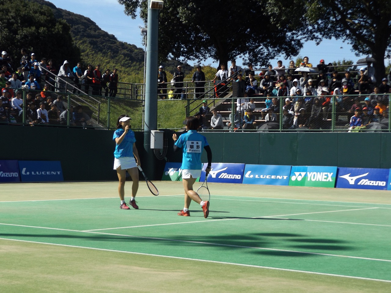 第73回 天皇賜杯・皇后賜杯全日本選手権大会