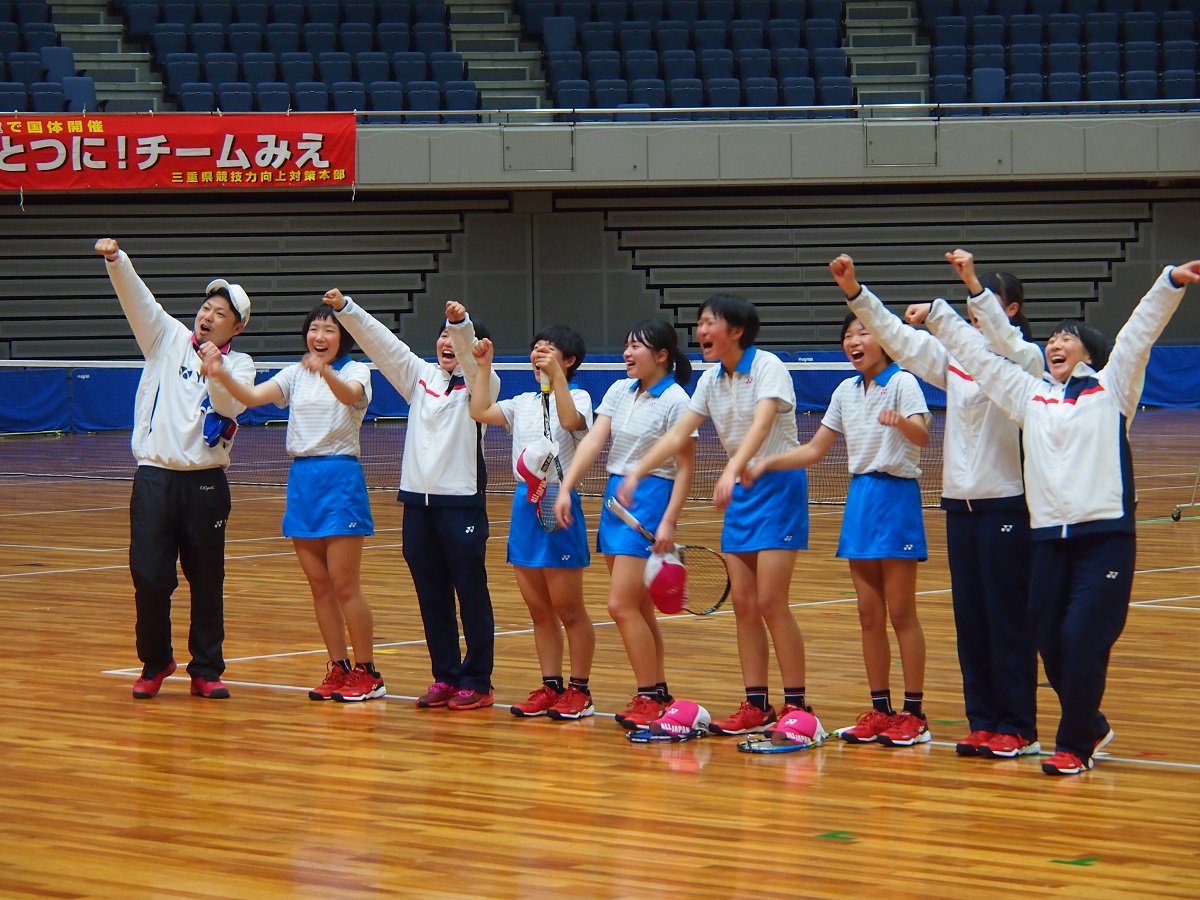 第30回 都道府県対抗全日本中学生大会