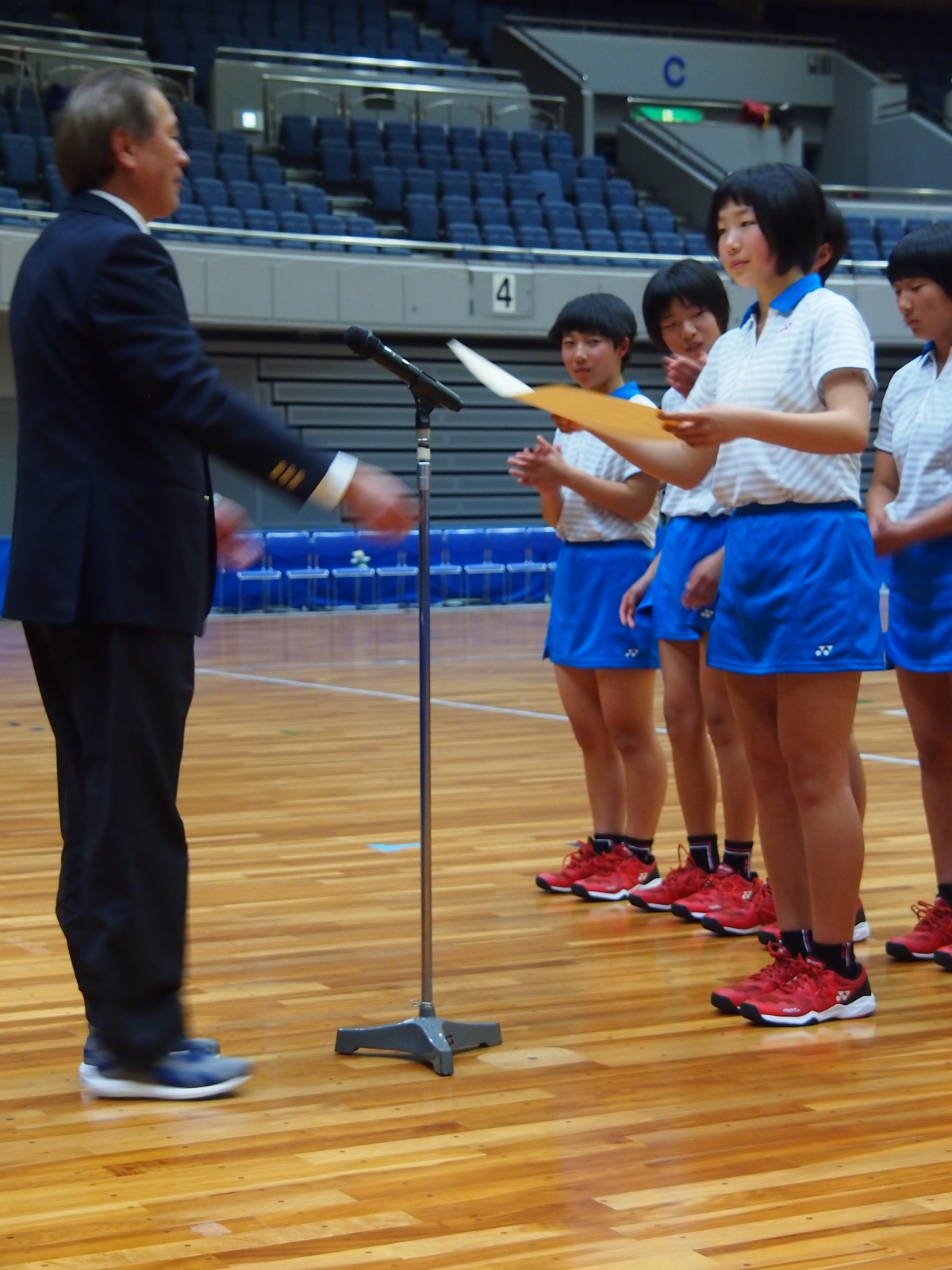 第30回 都道府県対抗全日本中学生大会