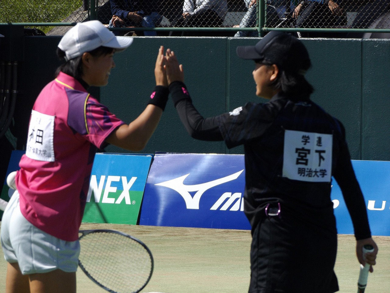 第73回 天皇賜杯・皇后賜杯全日本選手権大会