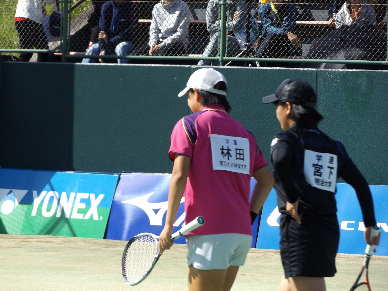 第73回 天皇賜杯・皇后賜杯全日本選手権大会