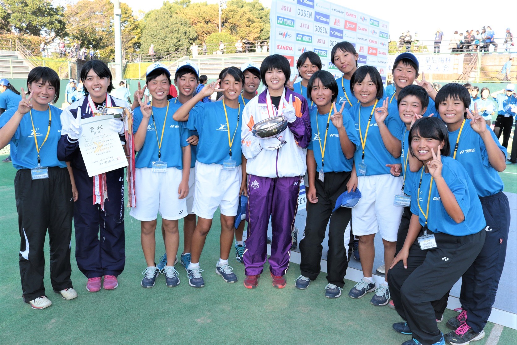 第73回 天皇賜杯・皇后賜杯全日本選手権大会
