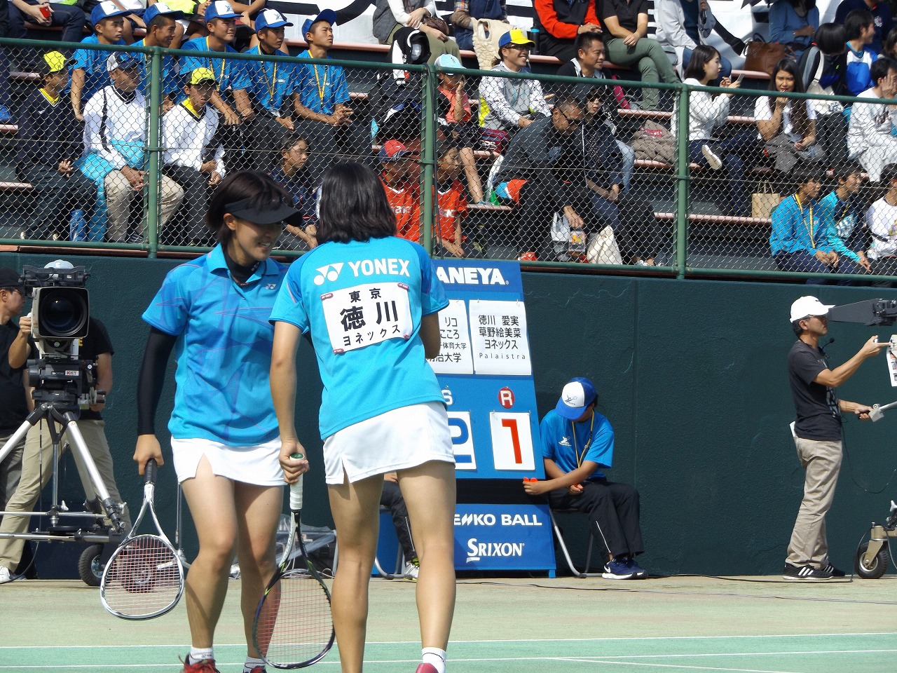第73回 天皇賜杯・皇后賜杯全日本選手権大会