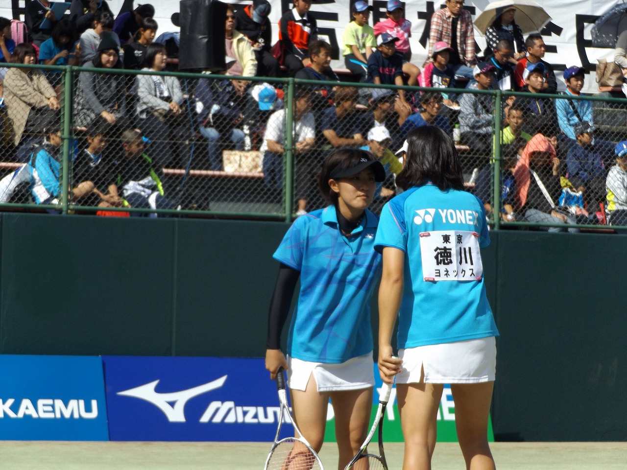 第73回 天皇賜杯・皇后賜杯全日本選手権大会