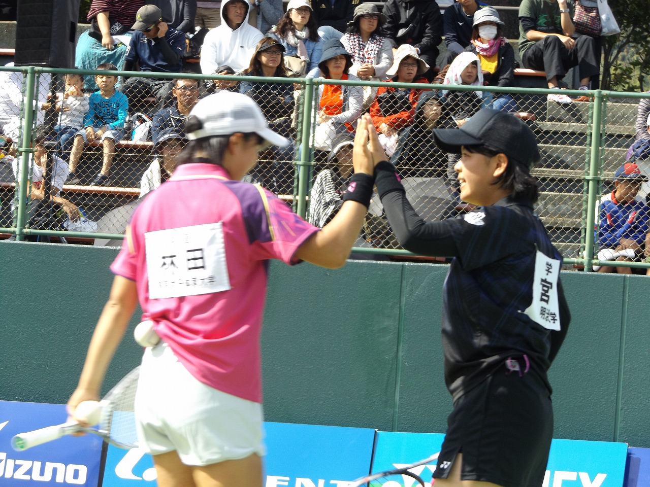 第73回 天皇賜杯・皇后賜杯全日本選手権大会
