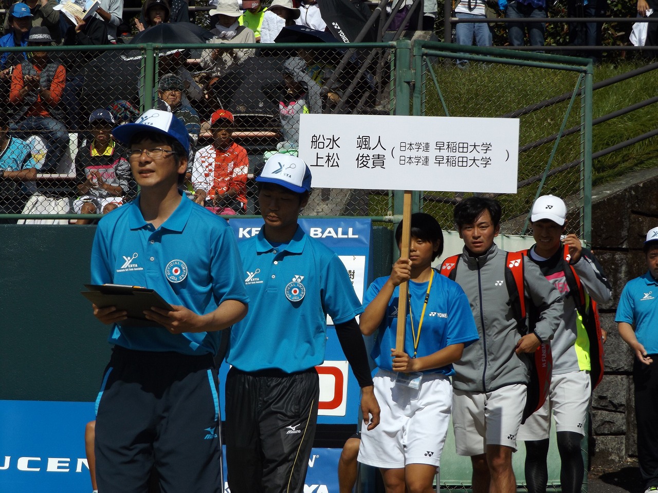 第73回 天皇賜杯・皇后賜杯全日本選手権大会