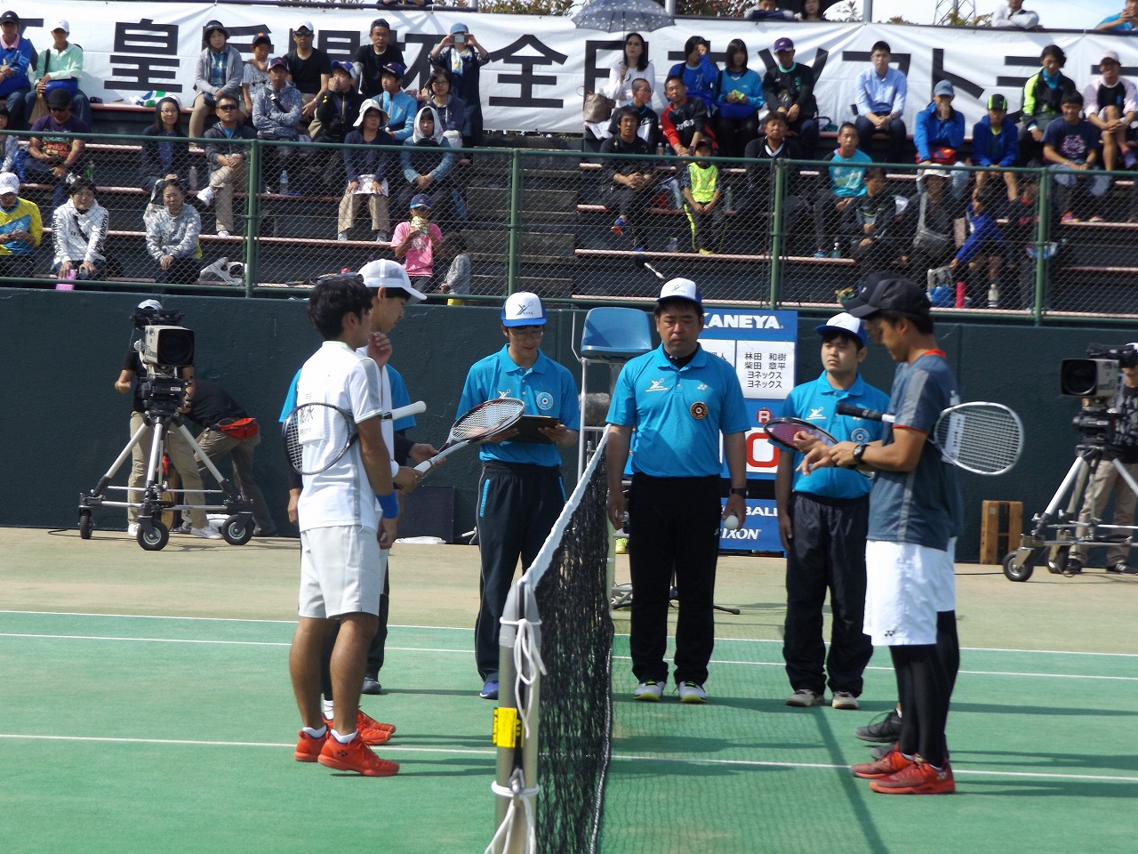 第73回 天皇賜杯・皇后賜杯全日本選手権大会