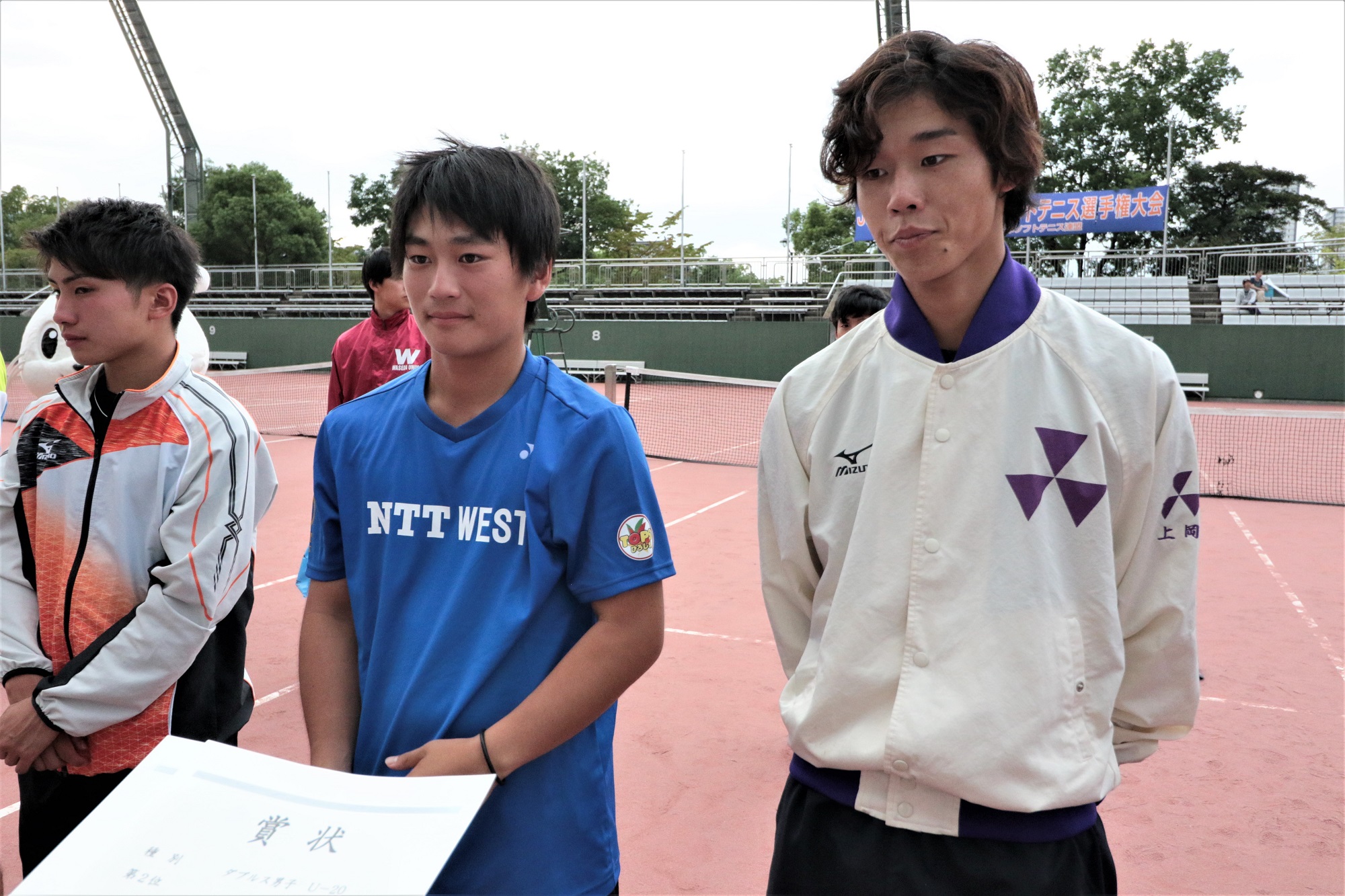 JOCジュニアオリンピックカップ大会第25回 全日本ジュニア選手権大会