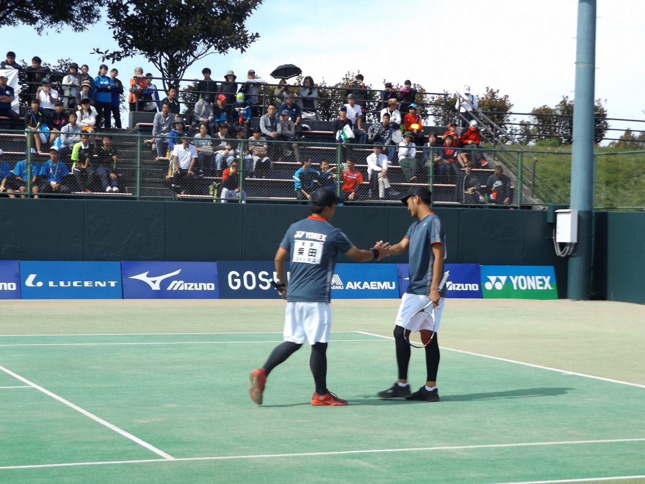 第73回 天皇賜杯・皇后賜杯全日本選手権大会