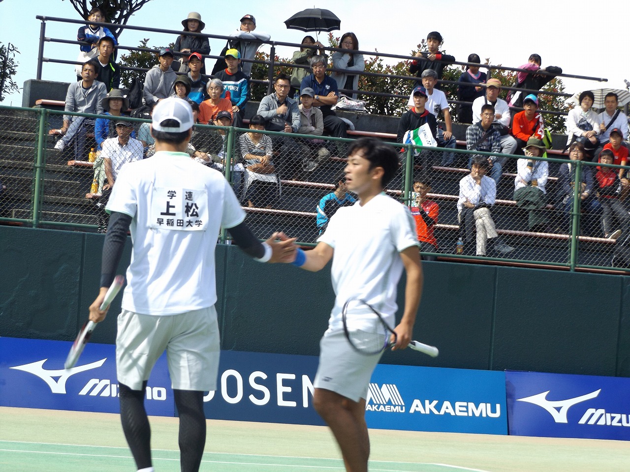 第73回 天皇賜杯・皇后賜杯全日本選手権大会