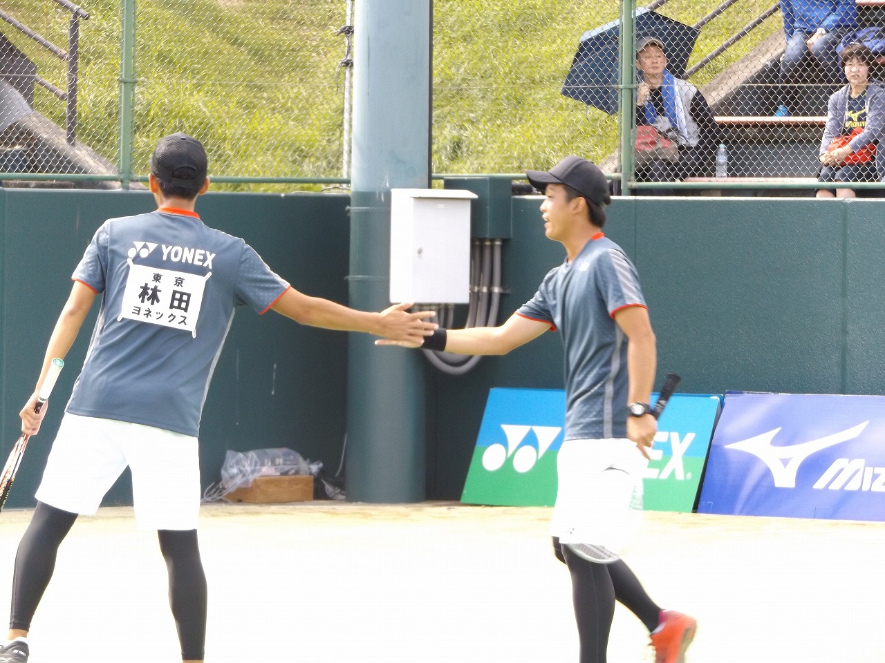 第73回 天皇賜杯・皇后賜杯全日本選手権大会