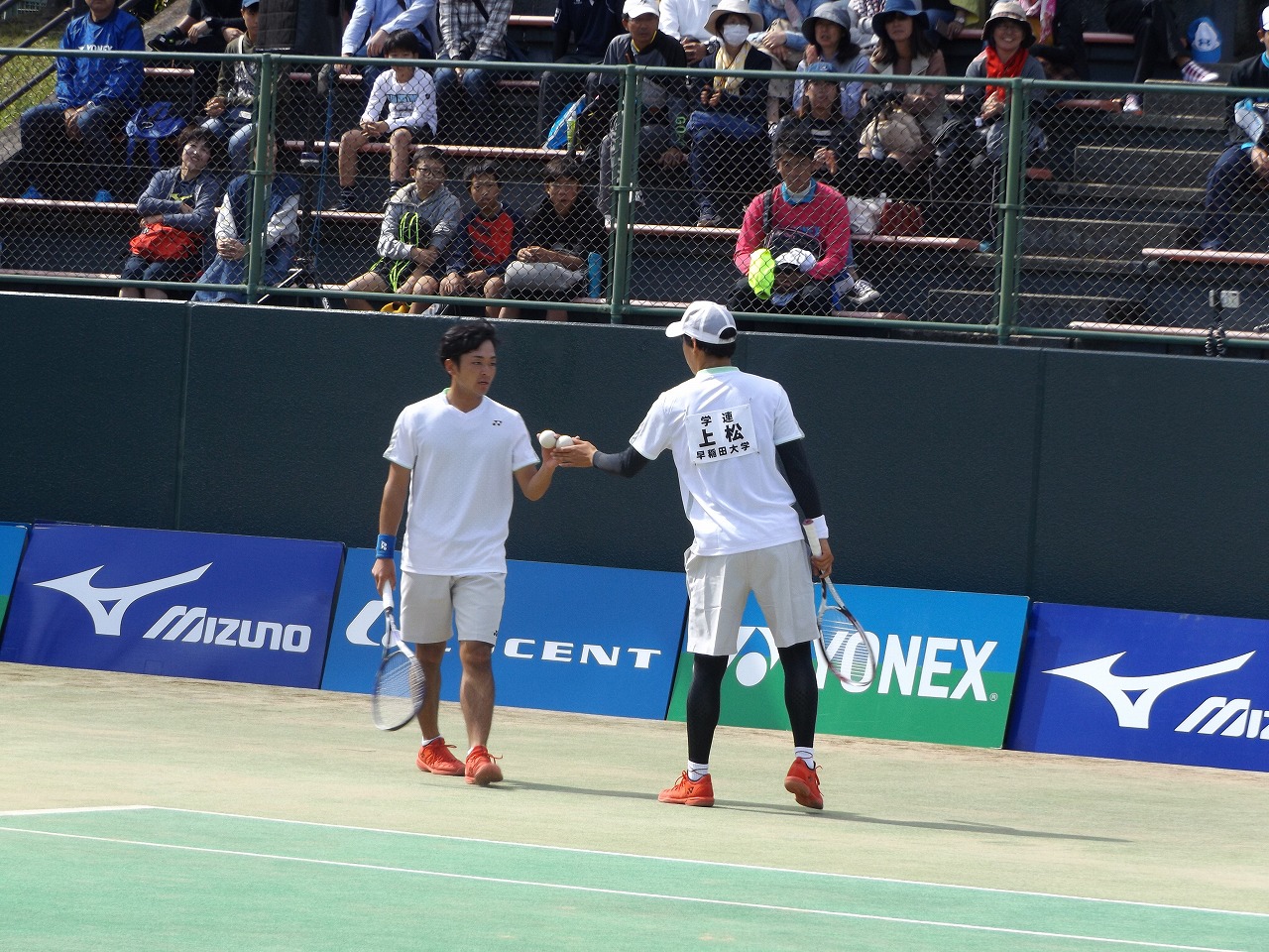 第73回 天皇賜杯・皇后賜杯全日本選手権大会