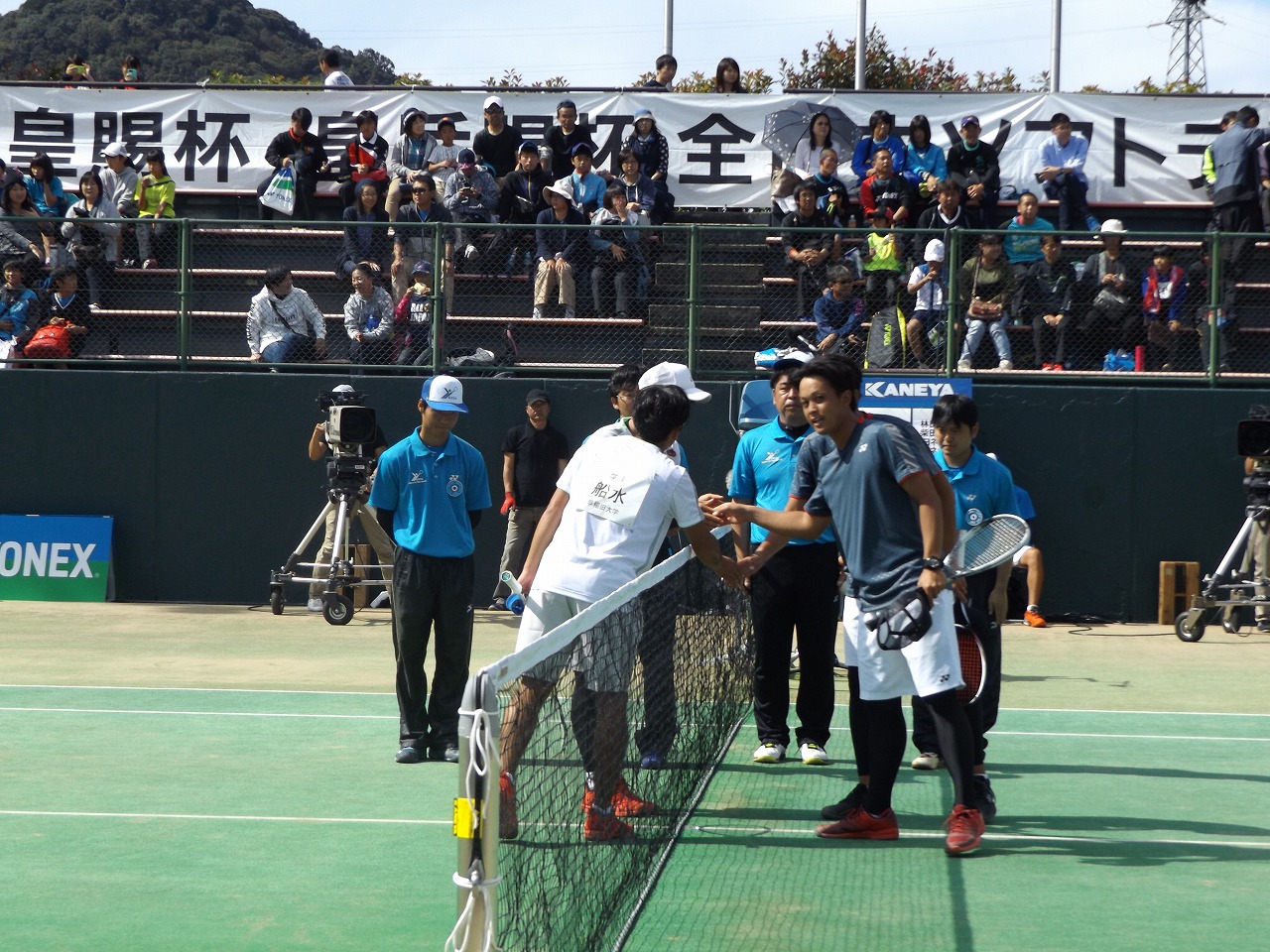 第73回 天皇賜杯・皇后賜杯全日本選手権大会