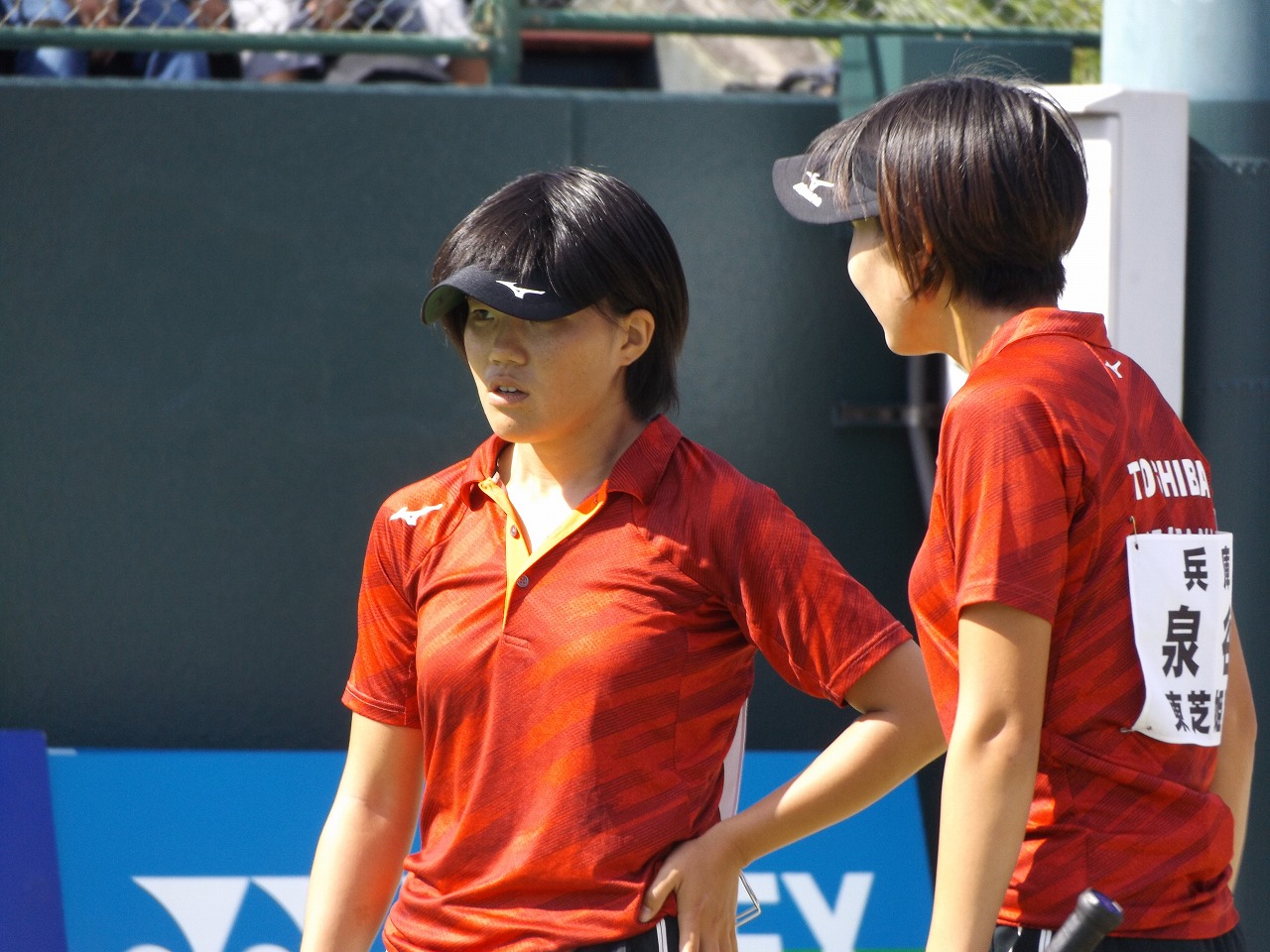 第73回 天皇賜杯・皇后賜杯全日本選手権大会