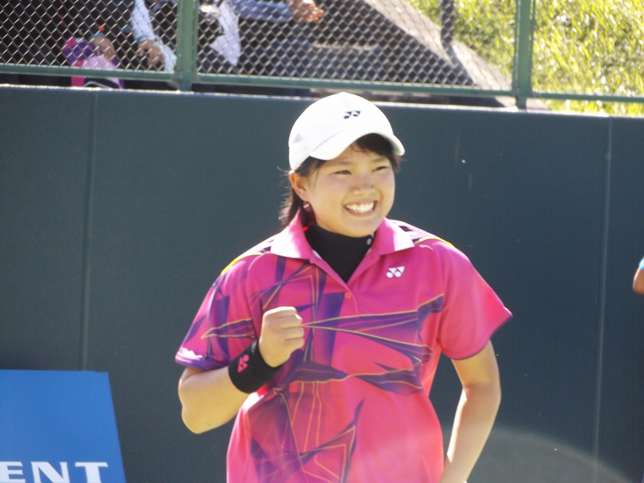 第73回 天皇賜杯・皇后賜杯全日本選手権大会