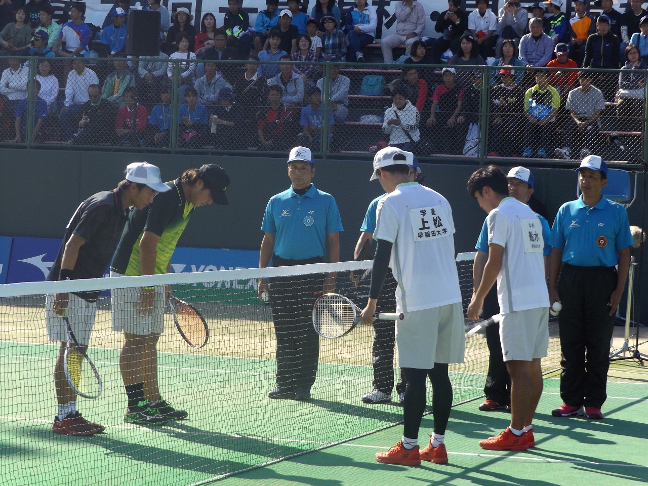 第73回 天皇賜杯・皇后賜杯全日本選手権大会