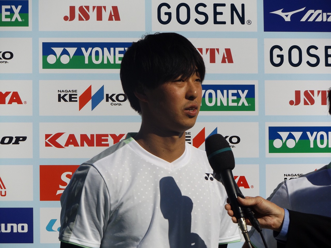 第73回 天皇賜杯・皇后賜杯全日本選手権大会
