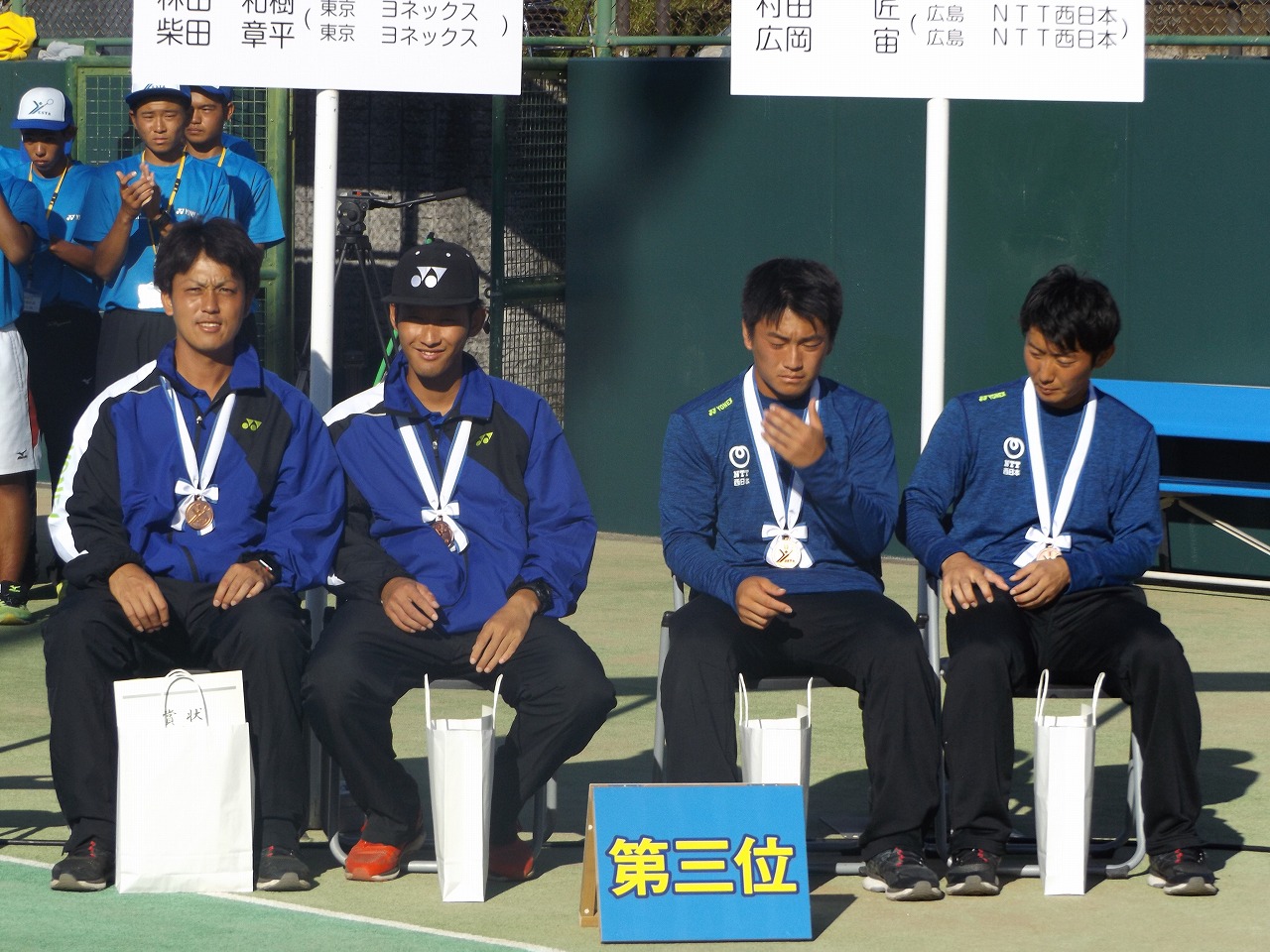 第73回 天皇賜杯・皇后賜杯全日本選手権大会