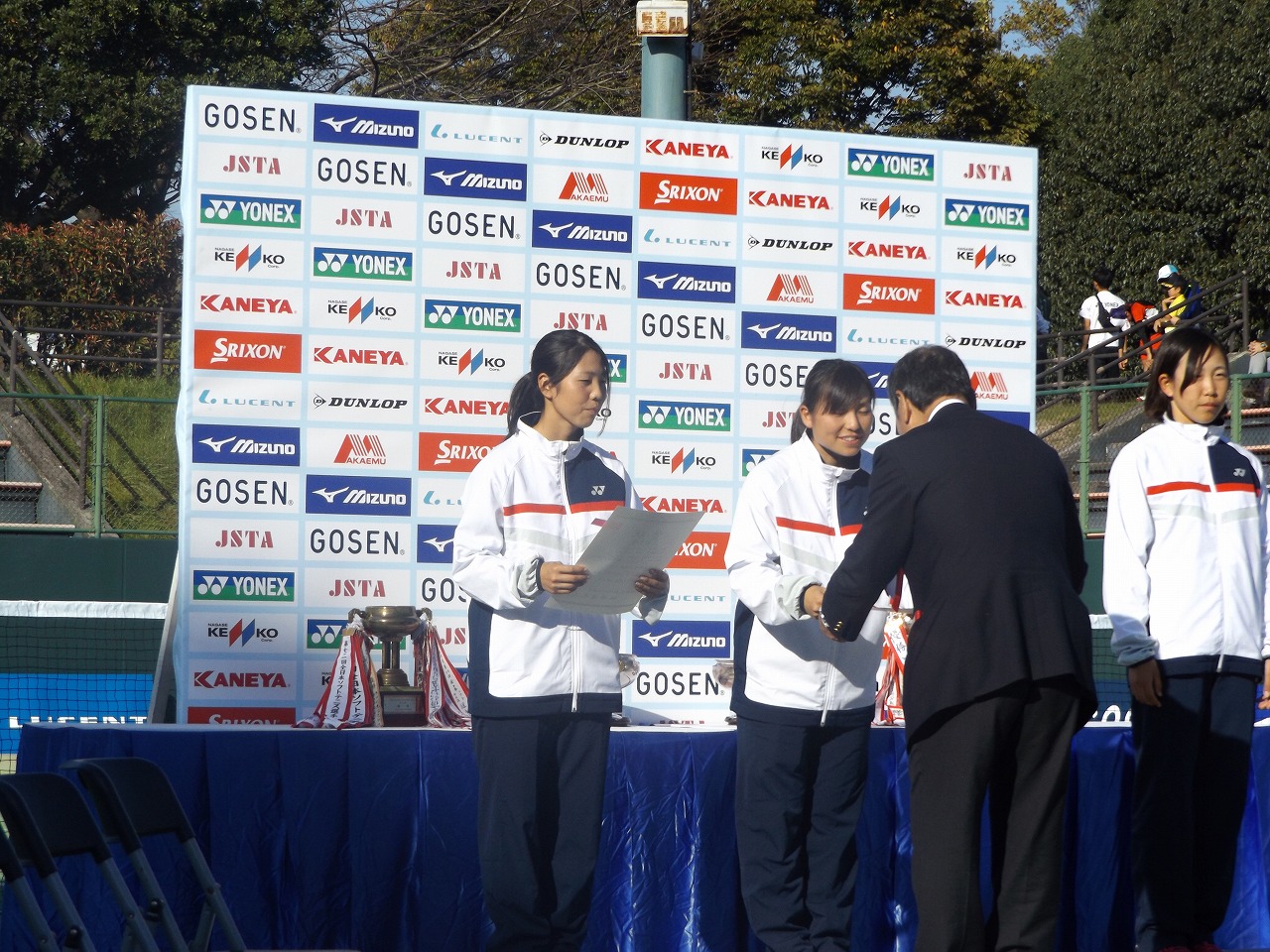 第73回 天皇賜杯・皇后賜杯全日本選手権大会