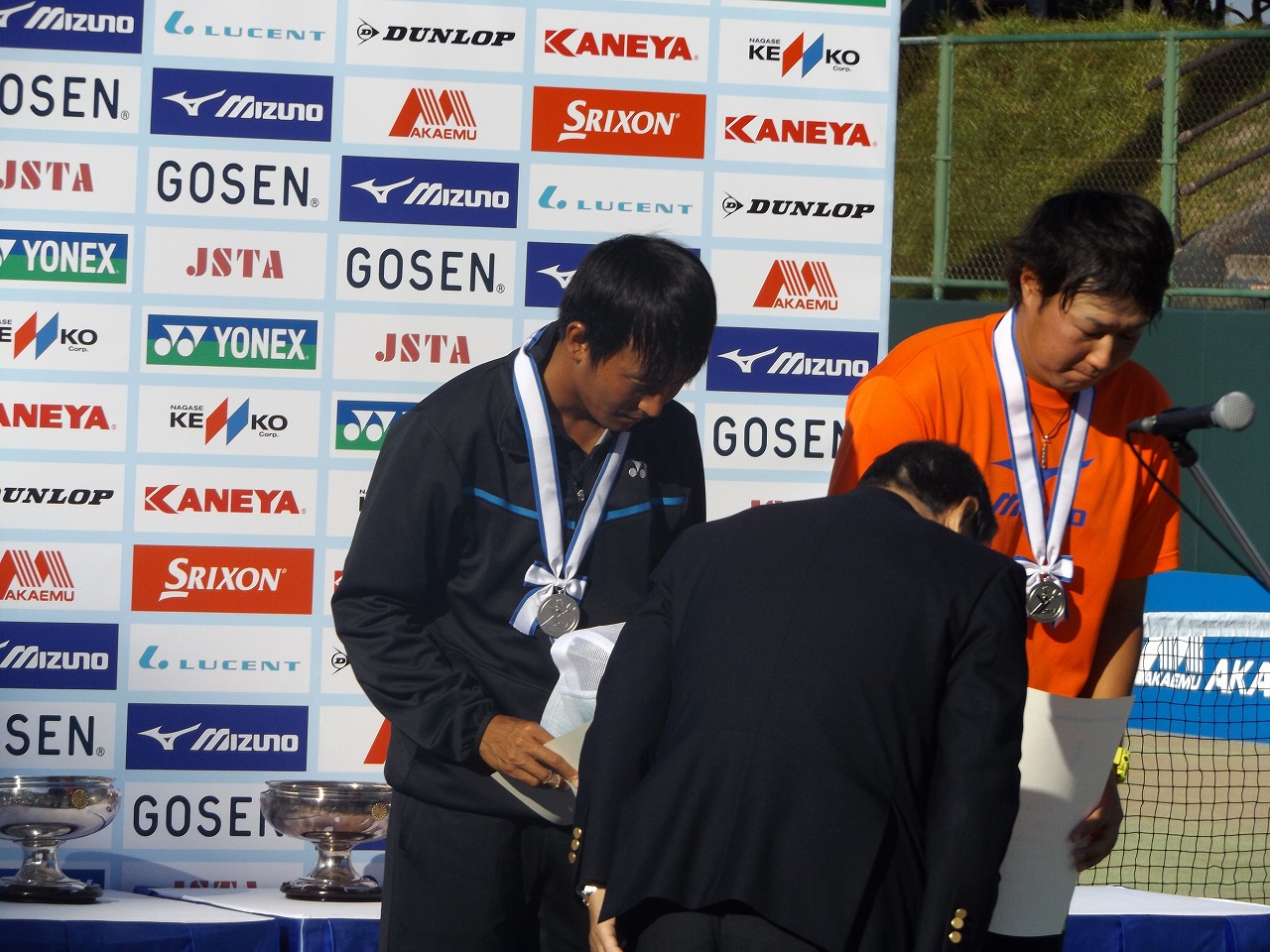 第73回 天皇賜杯・皇后賜杯全日本選手権大会