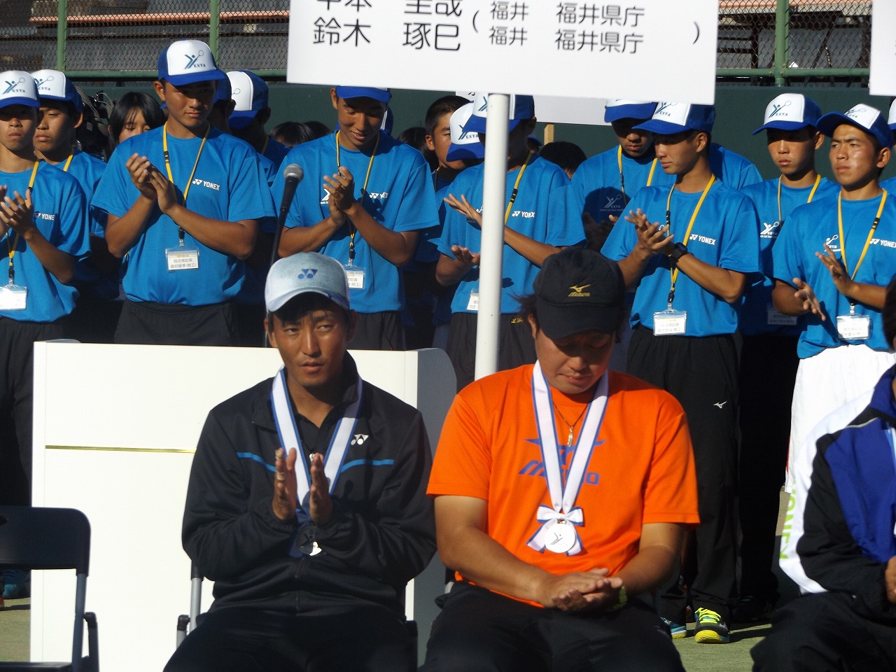 第73回 天皇賜杯・皇后賜杯全日本選手権大会