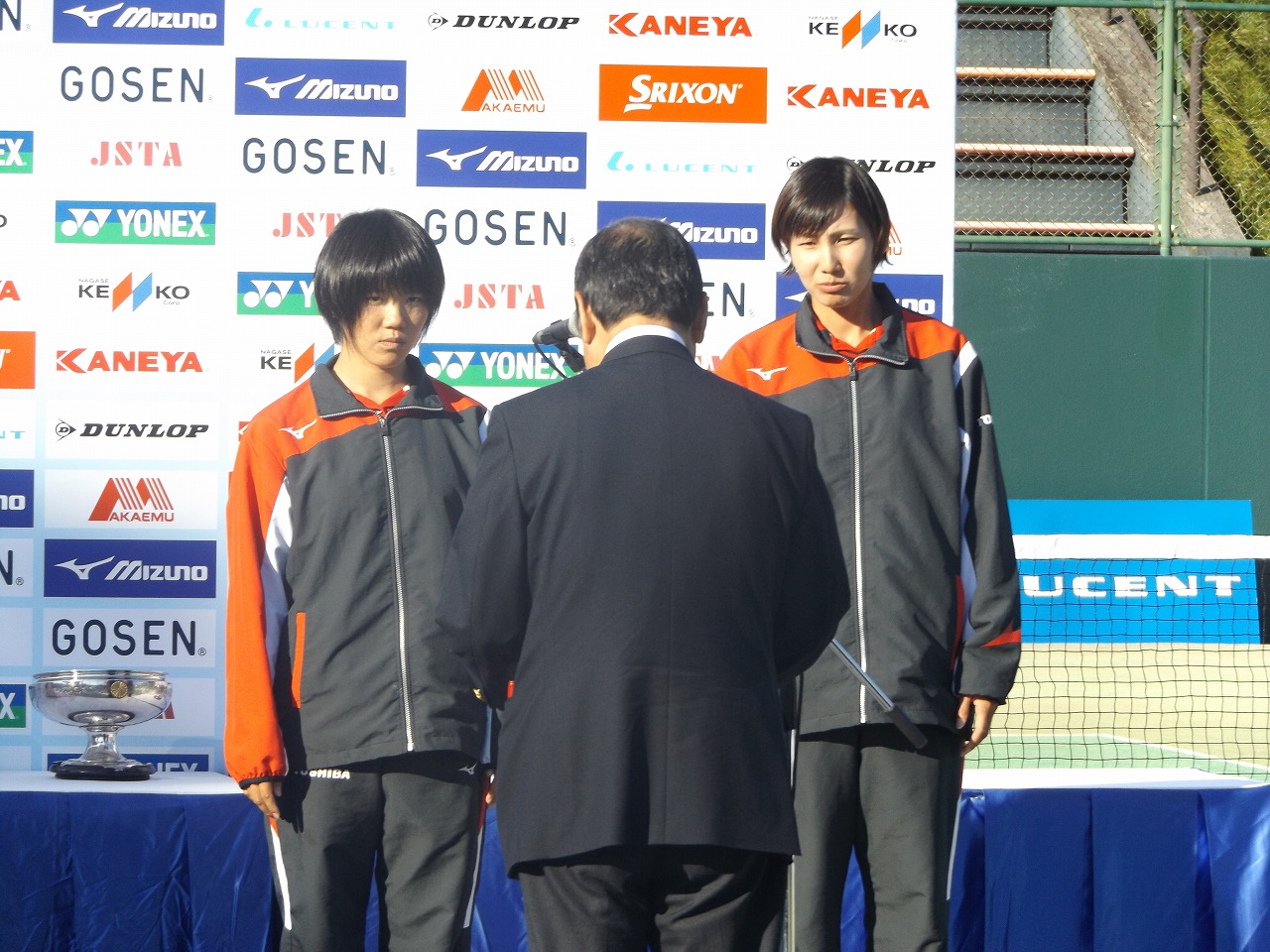 第73回 天皇賜杯・皇后賜杯全日本選手権大会