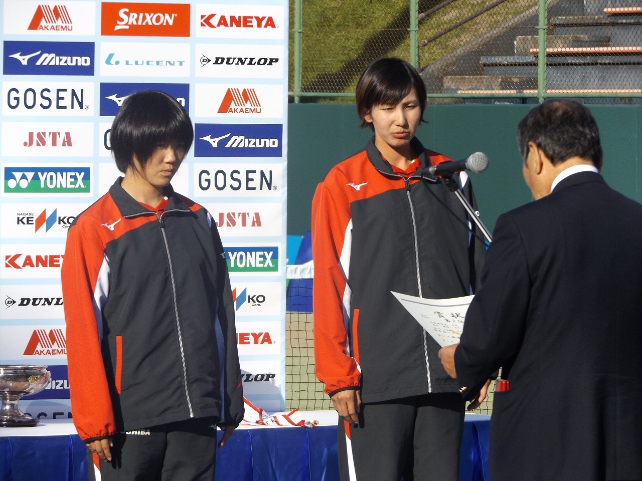 第73回 天皇賜杯・皇后賜杯全日本選手権大会