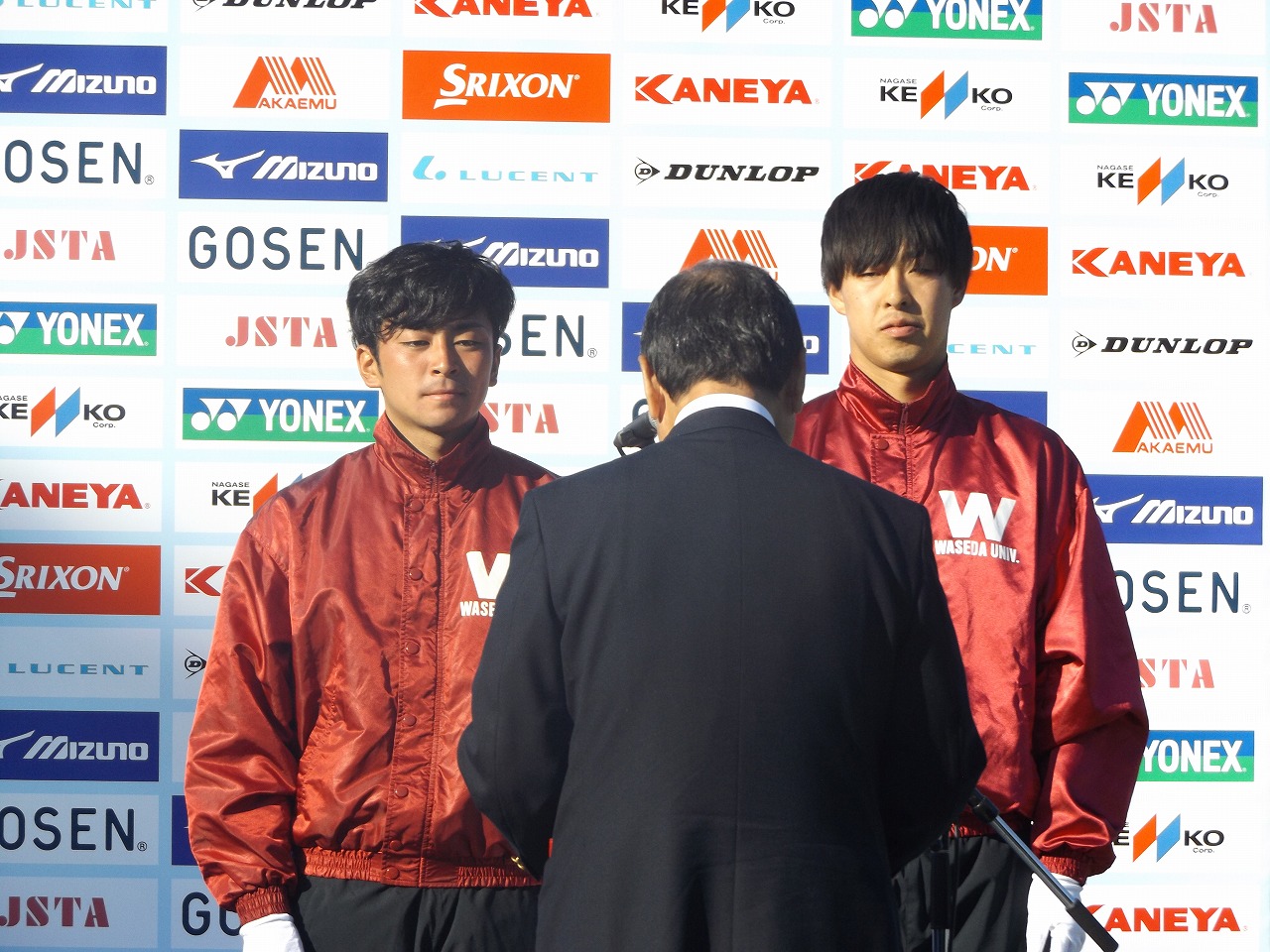 第73回 天皇賜杯・皇后賜杯全日本選手権大会