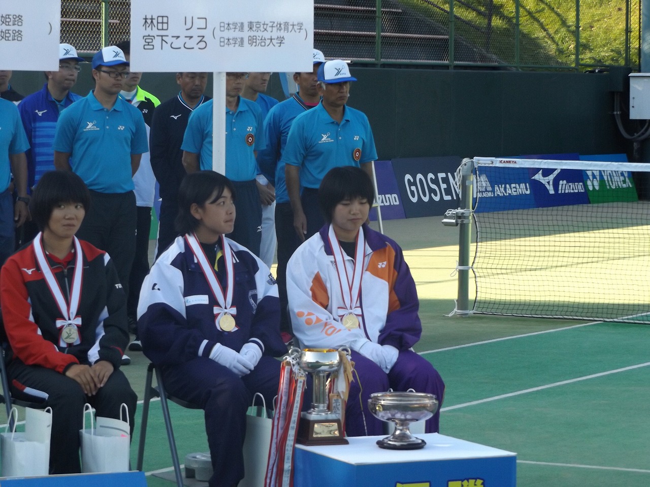 第73回 天皇賜杯・皇后賜杯全日本選手権大会