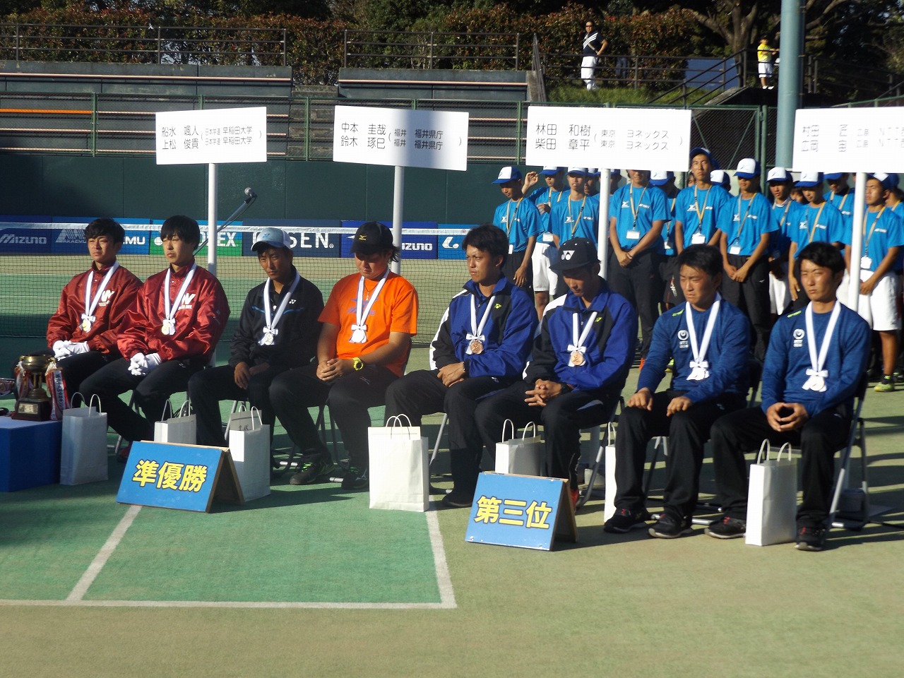 第73回 天皇賜杯・皇后賜杯全日本選手権大会