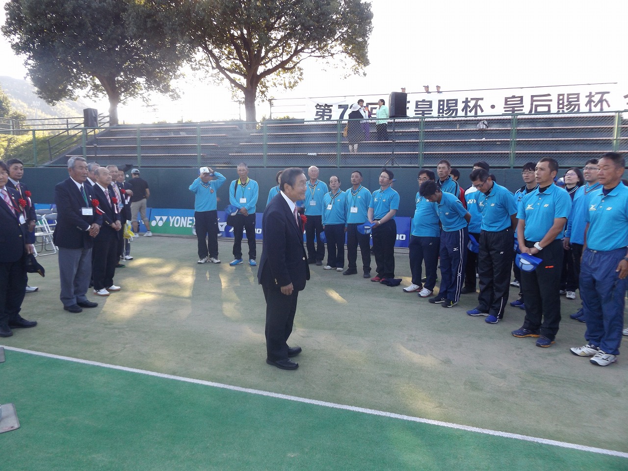第73回 天皇賜杯・皇后賜杯全日本選手権大会