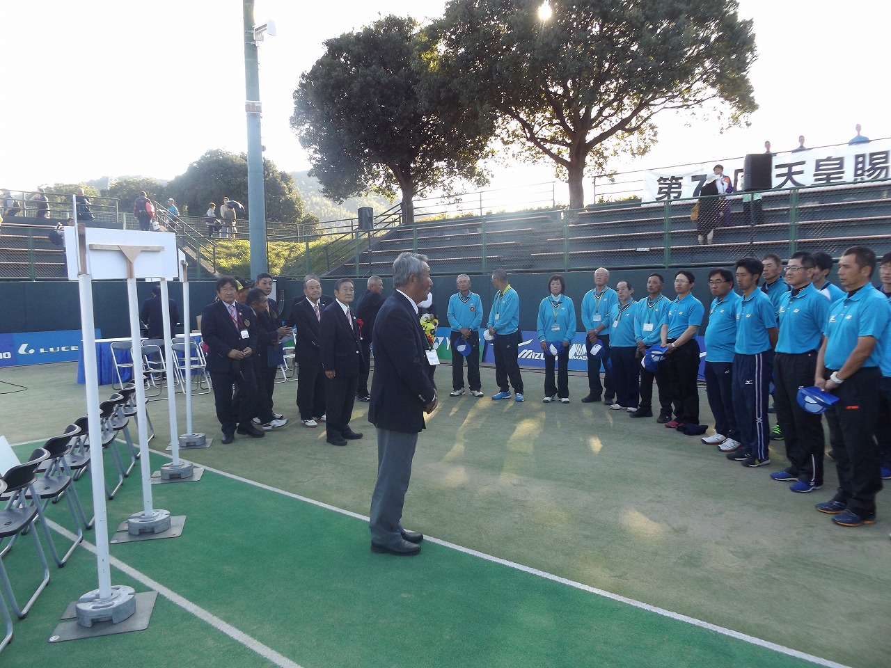 第73回 天皇賜杯・皇后賜杯全日本選手権大会
