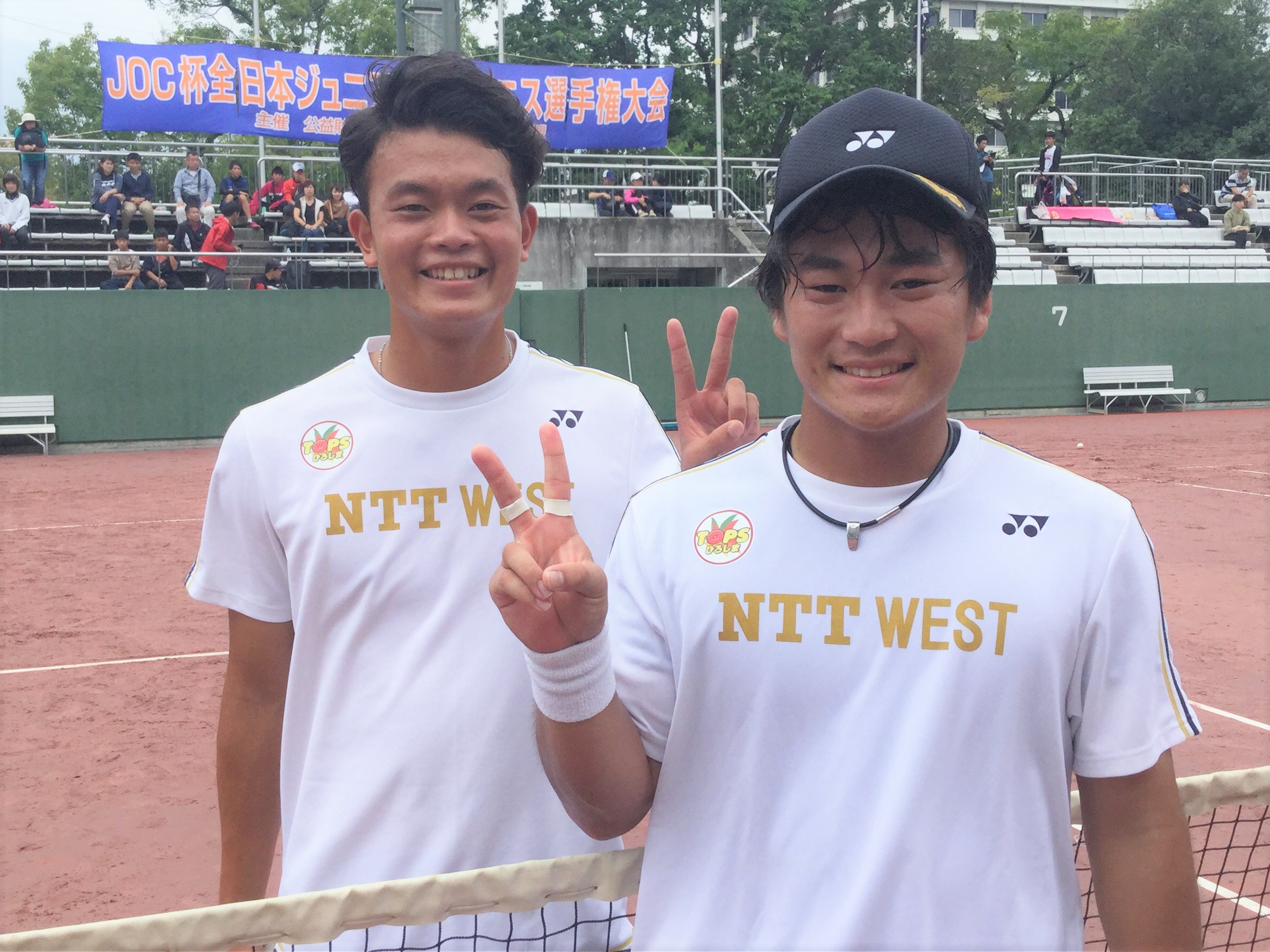 JOCジュニアオリンピックカップ大会 第26回全日本ジュニア選手権大会