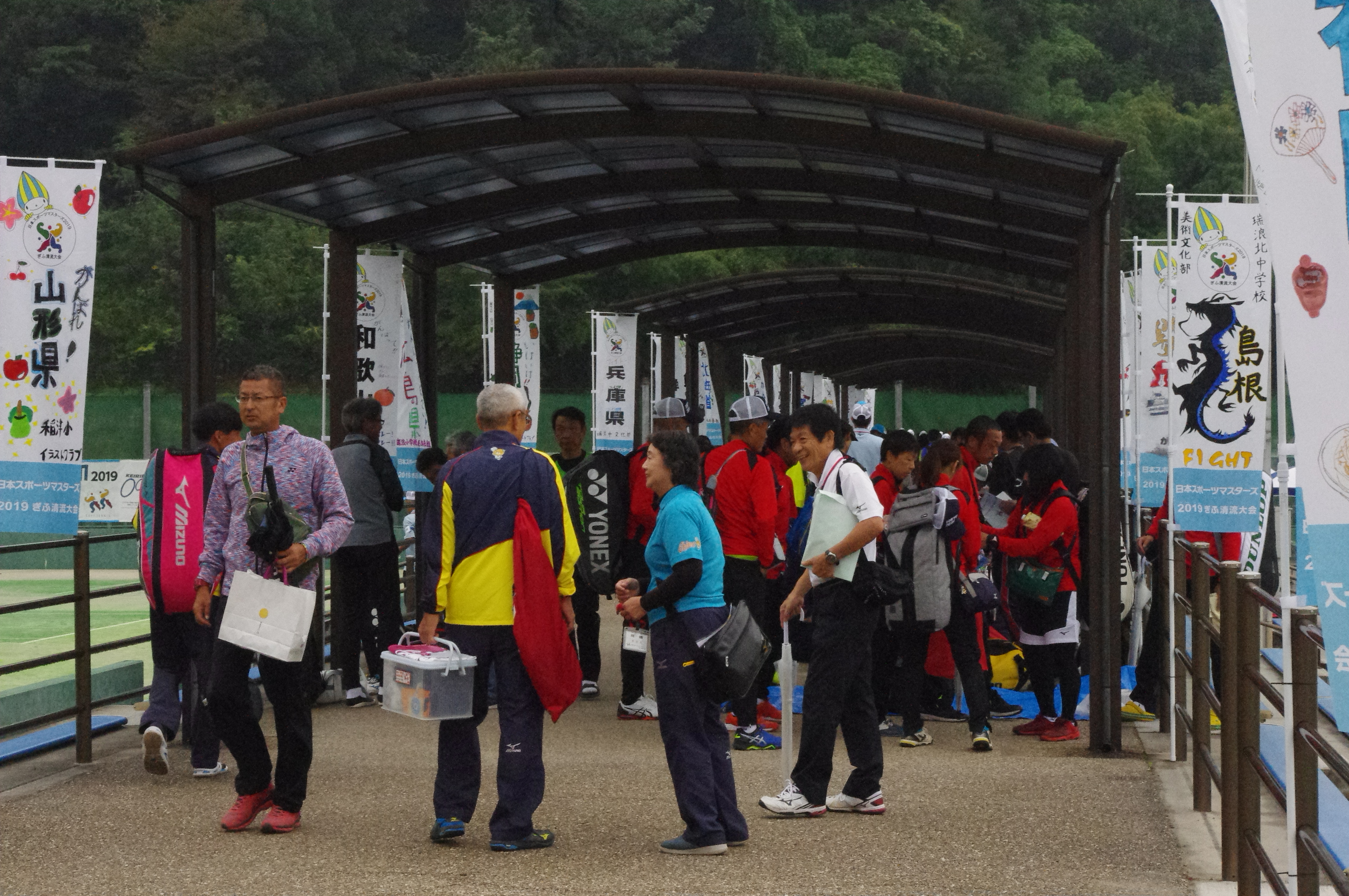 日本スポーツマスターズ2019